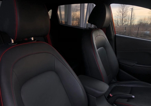 Hyundai Kona cena 75900 przebieg: 93000, rok produkcji 2019 z Pabianice małe 56